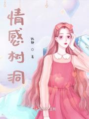 女孩子一天的生活