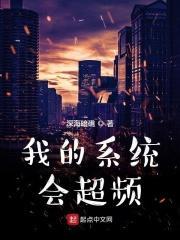 电脑cpu超频后系统损坏