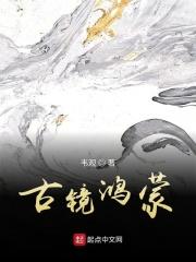 鸿蒙镜像官网如何