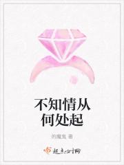 不知从何说起表情包