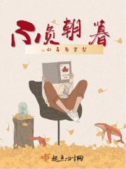朝暮是什么意思