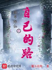 我骄傲我是的人600字记叙文
