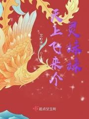 我要看巴氏巨人的图片