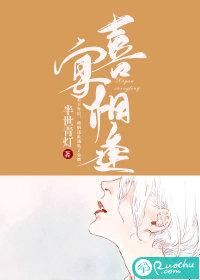 喜酒相逢笑祝颜开