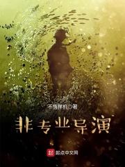 非专业可以做编导吗