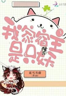 那些女孩那些年by鹿时眠