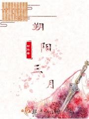 阳朔三月份平均温度