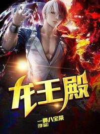 张玄林清涵免费阅读?