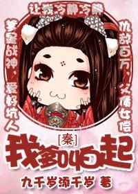 昵称高雅气质女