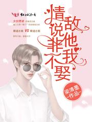 灵骨大白的准确位置图运用