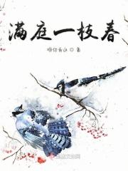 满庭春momλ