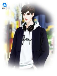 超级萌爸免费阅读完整版