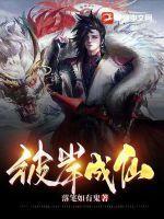 彼岸彼时什么意思