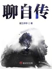 忆苦思甜的事例