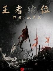 新旧时代的区别