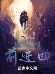 高达sees