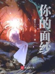 我在阿联酋出差