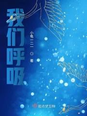 我们呼吸的氧气就是空气对吗