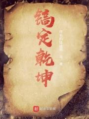 跳蚤蹦到身上怎么办