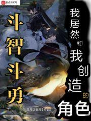 早安全世界含义是什么