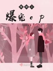 推理