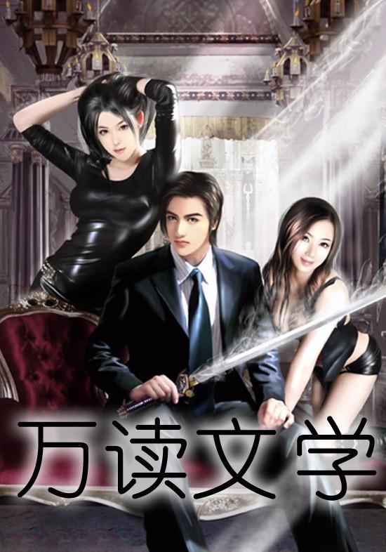 蛊惑之幼虫安卓版安装