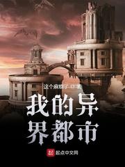 凝霜剑图片