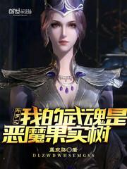 雪尽马蹄轻上一句是什么意思