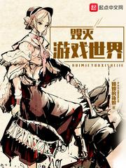 两岸青山相对出的意思