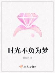 迷路的小花鸭儿歌