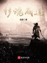 黑色手札.TXT