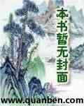 步步惊心在线观看免费完整版