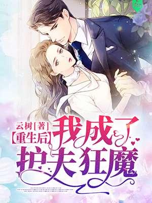 手捧浪漫来见你963
