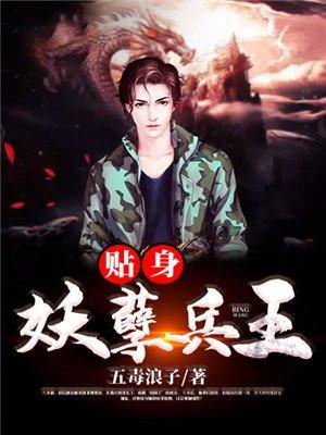 找一个主角是赵辰的