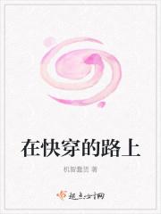 愿望满足系统 电影