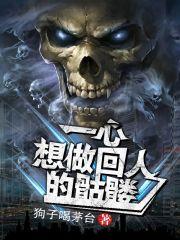 我是最弱小的吗阅读答案