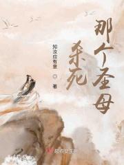 山河心中藏