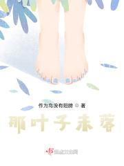昔年种柳