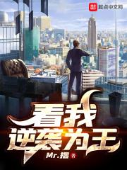 王小七真名叫什么