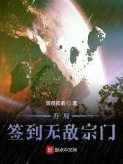 我的沙雕弟弟