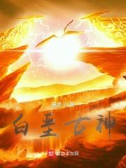 白垩纪—古近纪大灭绝