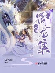 余念是什么意思?