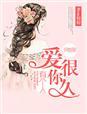 歌词从前从前