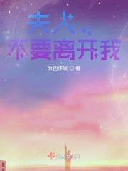 咱不离婚!