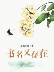 晚晚安妈妈