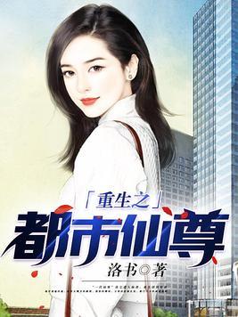 全职法师天地一剑章节列表 第501章