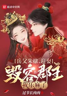 热血马的品种