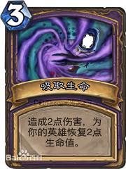 我可能活的有点久了什么意思