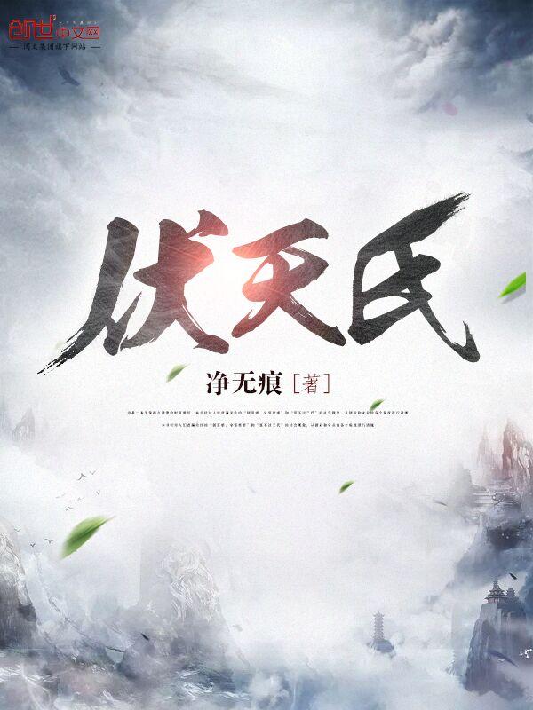 空躯壳没有灵魂