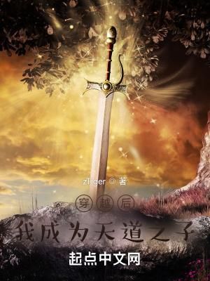 仙路漫漫第一年修为